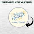 Load image into Gallery viewer, This image shows where your personalized message will be printed on the Personalized Holiday Stickers - Happy Hanukkah Blue.