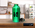 Load image into Gallery viewer, Love baseball? Then show it with this baseball love square vinyl decal! Available in 4 sizes and 10 colors, these vinyl decals make great gifts for everyone. This image shows the baseball love square decal on a water bottle.