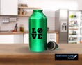 Load image into Gallery viewer, Love baseball? Then show it with this baseball love square vinyl decal! Available in 4 sizes and 10 colors, these vinyl decals make great gifts for everyone. This image shows the baseball love square decal on a water bottle. 
